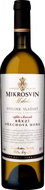 MIKROSVÍN Riesling Italian Selection, Ořechová Hora, 750ml - Wine