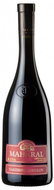 TANZBERG Maharal Late Harvest 750ml - Wine