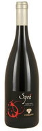 AZIENDA UGGIANO Toscana Syrah 2015 0,75l - Víno