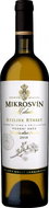 MIKROSVÍN Riesling Late Harvest 2019 750ml - Wine