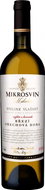 MIKROSVÍN Welschriesling Selection of Grapes Ořechová hora 2018 750ml - Wine