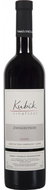 VINAŘSTVÍ KUBÍK Zweigeltrebe quality 2018 750 ml - Wine