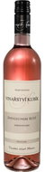VINAŘSTVÍ KUBÍK Zweigeltrebe rosé cabinet 2018 750 ml - Wine