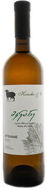 Koncho & Co Gruzínské víno MTSVANE 750ml - Víno