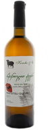 Koncho & Co Gruzínské víno RKATSITELI QVEVRI 750ml - Víno