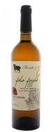 Koncho & Co Gruzínské víno KISI QVEVRI 750ml - Víno