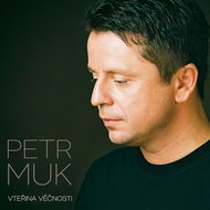 Muk Petr: A Second of Eternity - LP Record