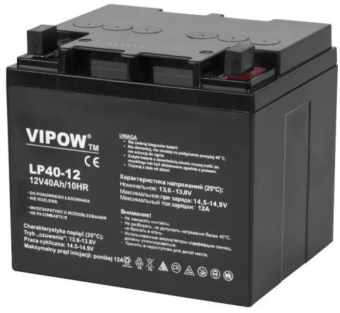 Vipow BAT0222 12V/40Ah Gel Rechargeable Battery - Rechargeable Battery - Main image