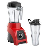 Vitamix S30 red - Countertop Blender