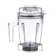 Vitamix Ascent - nádoba 1,4 l  na suché suroviny - Nádoba