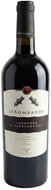 Cantina Santa Maria La Palma Le Bombarde, Cannonau di Sardegna DOC 0,75 l, 13 % vol. - Wine