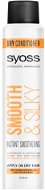 SYOSS Smooth & Silky 200ml - Conditioner