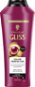 Schwarzkopf Gliss Repair & Protect Color Perfector šampón 400 ml - Šampón