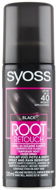 SYOSS Root Retoucher - Fekete, 120 ml - Hajtőszínező spray