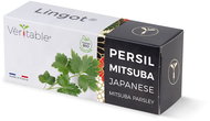 Véritable Lingot Japanese Parsley Mitsuba - Seedling Planter