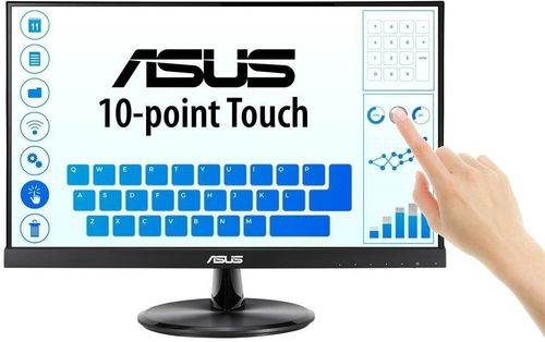 22" ASUS VT229H - Monitor - Hauptbild