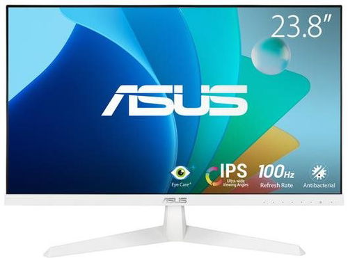 23,8" ASUS VY249HF-W - Monitor - Hlavní obrázek