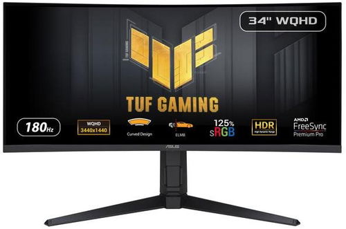 34" ASUS TUF Gaming VG34VQL3A - Monitor - Fő fotó