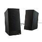 Hama Sonic LS-208 - Speakers