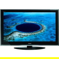 42" Toshiba 42AV635DG - Television