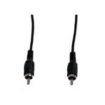 Propojovací kabel Philips 1 RCA - 1 RCA 1.5 m - - - Main image