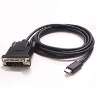 Video Cable PremiumCord USB 3.1 to DVI, 1.8m - Video kabel