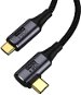 PremiumCord USB4™ Gen 3x2 40Gbps 8K@60Hz 240W Thunderbolt 3, hajlított, 0,3 m - Adatkábel