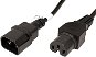 OEM Kabel síťový prodlužovací, IEC320 C14 - C15, 2m, černý - Napájecí kabel