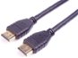 PremiumCord HDMI 2.1 High Speed + Ethernet 8K@60Hz, 1.5m - Videokábel