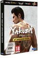 Yakuza: 20th Anniversary Edition