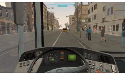 Bus Simulator 2012 - Download