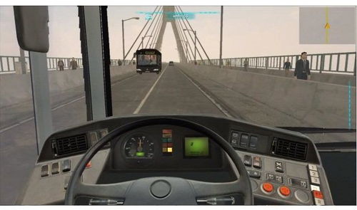 Bus Simulator 2012 - Download