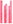 Striped - 100pcs