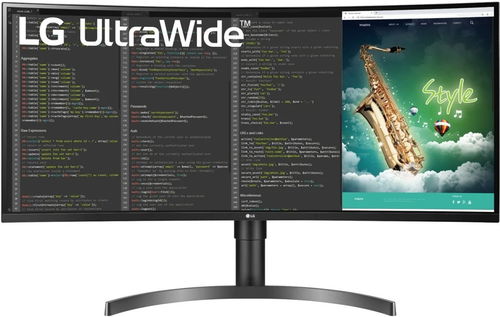 35" LG Ultrawide 35WN75C-B - Monitor - Hlavní obrázek