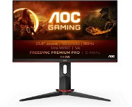 24" AOC 24G2SAE/BK Gaming - LCD Monitor