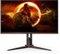 27" AOC Q27G2S/EU Gaming - LCD monitor