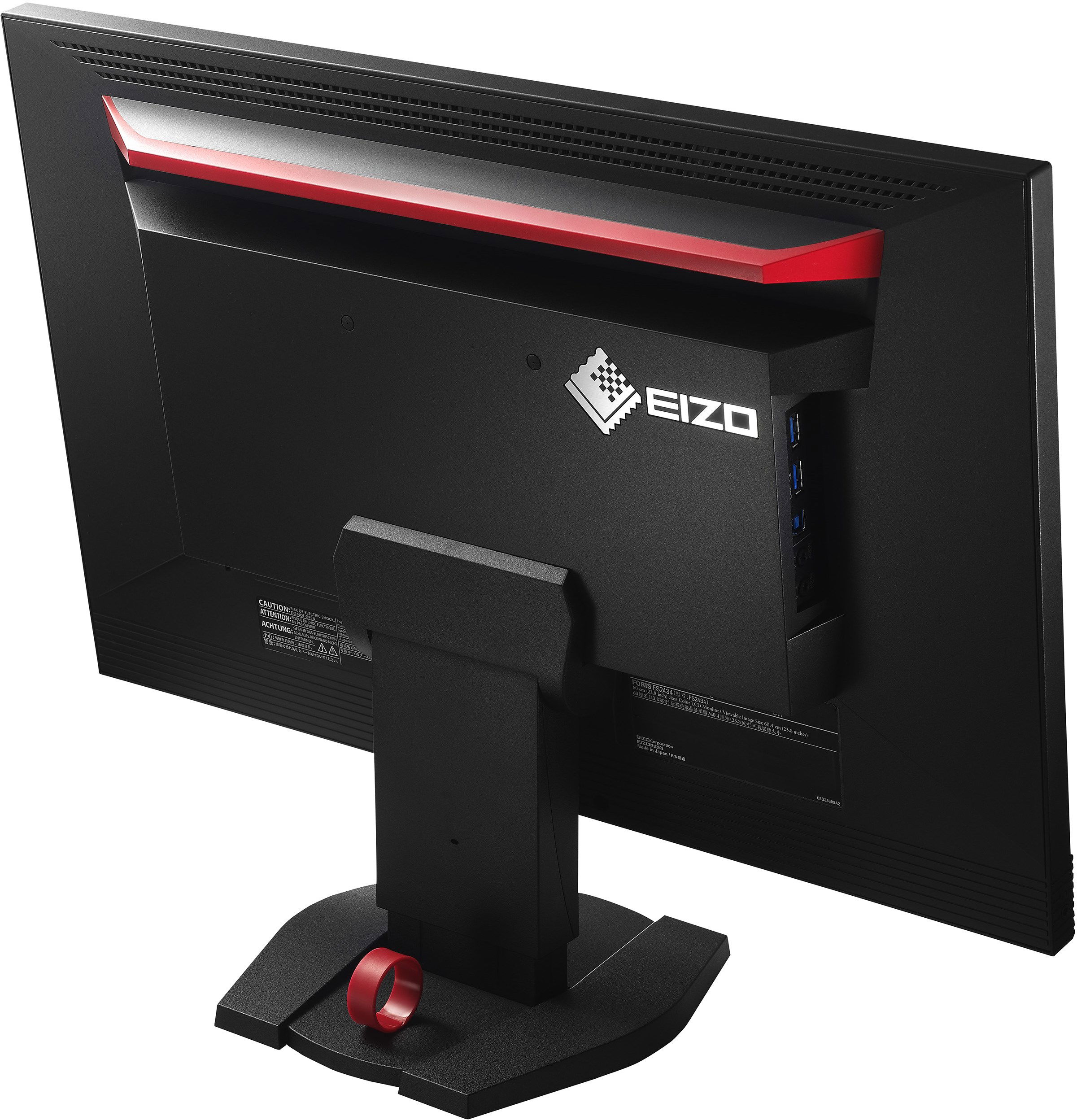 トレック販売店 使用時間少なめ eizo ゲーミングモニター FORIS FS2434