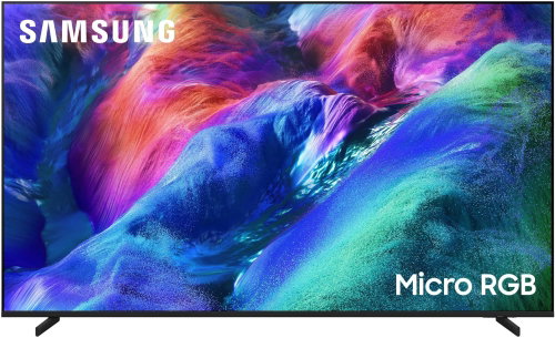 100" Samsung MRE100R85H Fő fotó 100" Samsung MRE100R85H - Televízió - Fő fotó