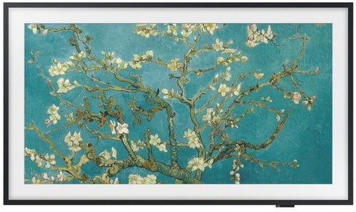 32" Samsung The Frame QE32LS03C - TV - Hauptbild