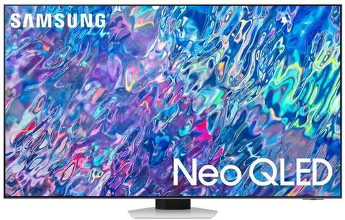 75" Samsung QE75QN85B - Televize - Hlavní obrázek
