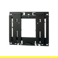 Wallmount kit SONY SU-WL700 - TV Mount