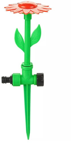 Benson Automatic Garden Sprinkler - Flower - Irrigation Device - Main image