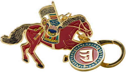 Feng Shui Harmony Wind Horse of Success - Keychain - Main image