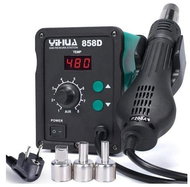 MG Pájecí stanice 858D - Soldering station