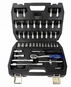 Adler Gola sada 1/4" 43dílná, nástrčné klíče, ořechy, adaptéry, bity Torx 3554.1 - Gola sada