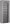 680201 Textile shoe rack 28 × 58 × 175 cm, light grey
