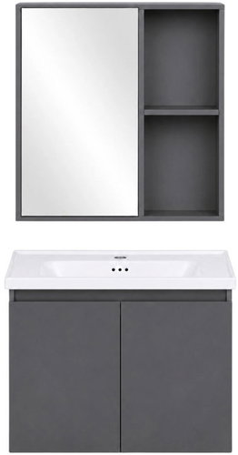 MultiGarden TKJ-BC-65 Bathroom Wall-Hung Set with Mirror and Basin, Grey - Bathroom Set - Main image