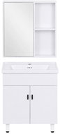 ModernHome TKJ-BC-P007 Koupelnový set s umyvadlem a zrcadlovou skříňkou, bílý - Bathroom Set