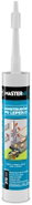 MASTERsil Construction PU Adhesive 315ml - Mounting Adhesive