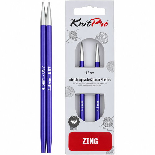 KnitPro 13cm interchangeable needles, 4.5mm - Knitting Needle - Main image